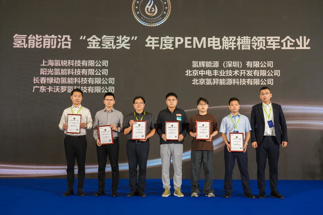 PEM领军.jpg